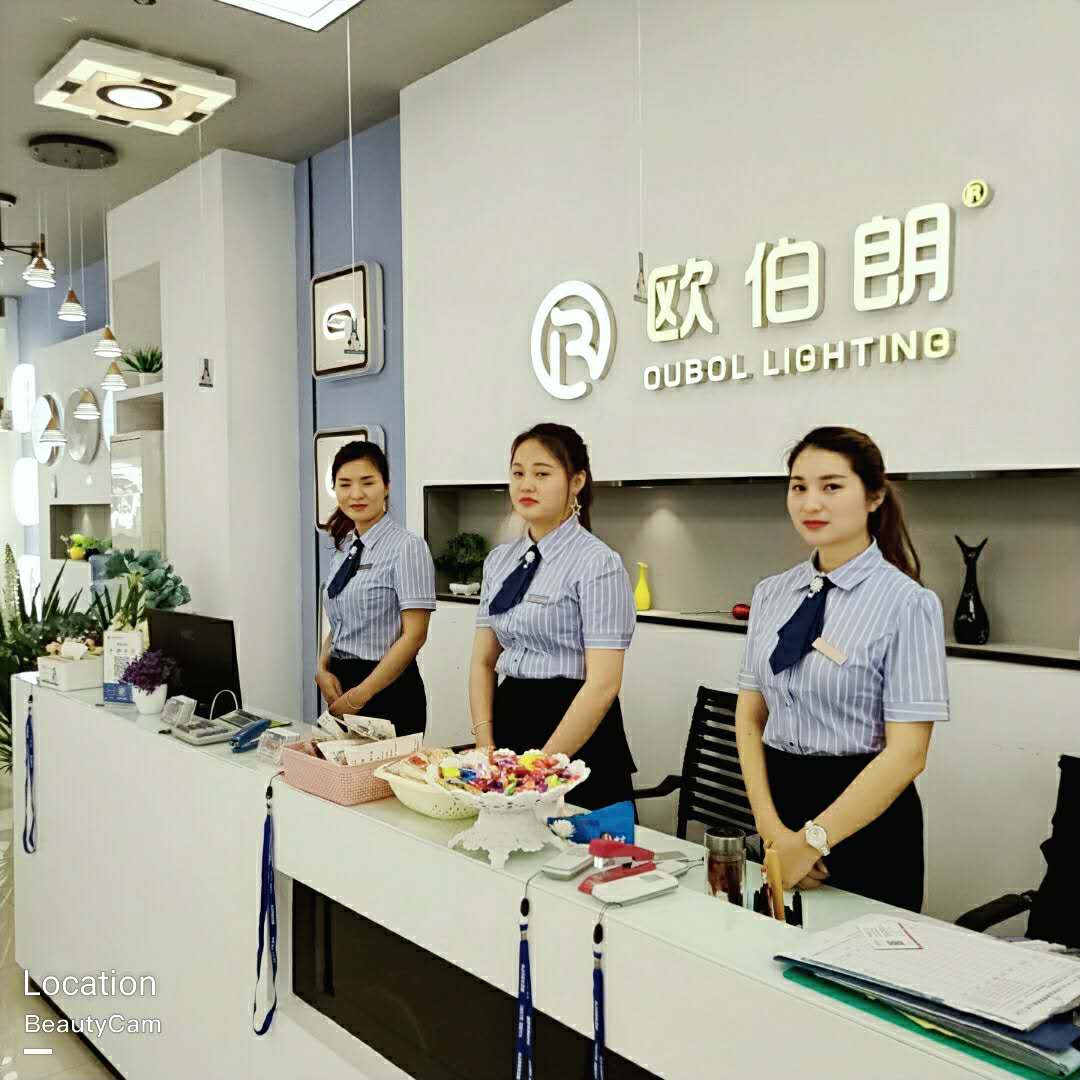 歐伯朗燈飾：廠(chǎng)商一體化，渠道扁平化